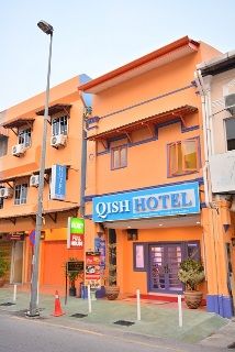 Qish Hotel *